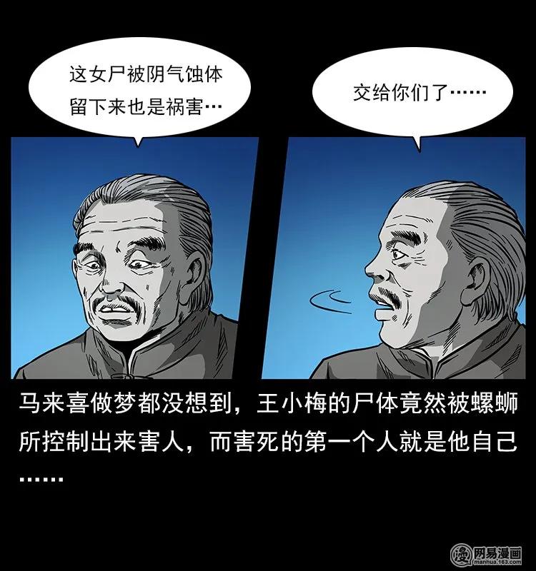 86.jpg