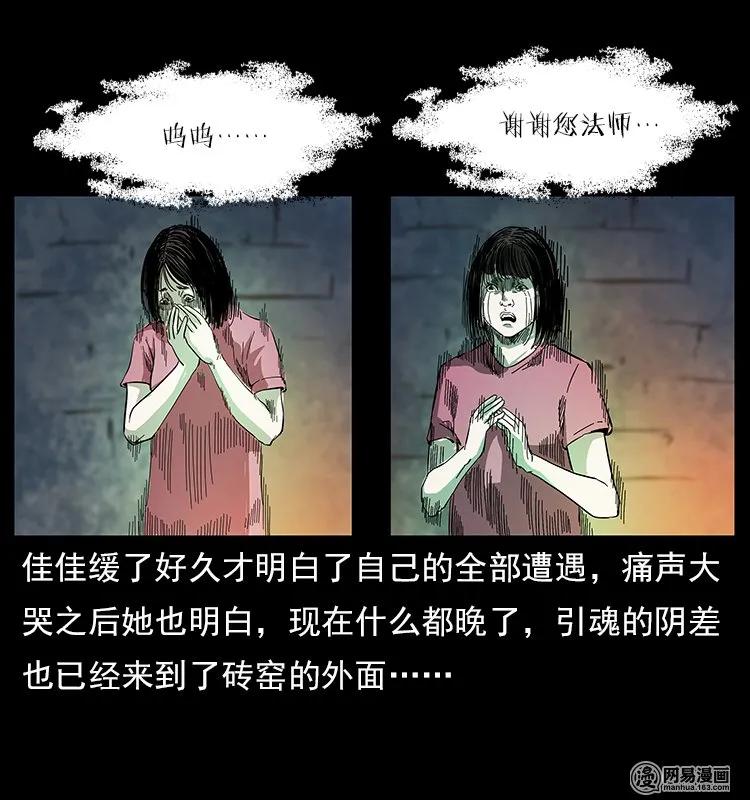 86.jpg