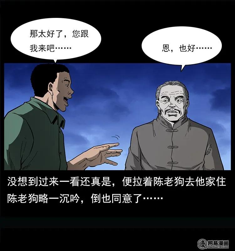 70.jpg