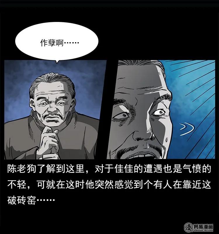 67.jpg