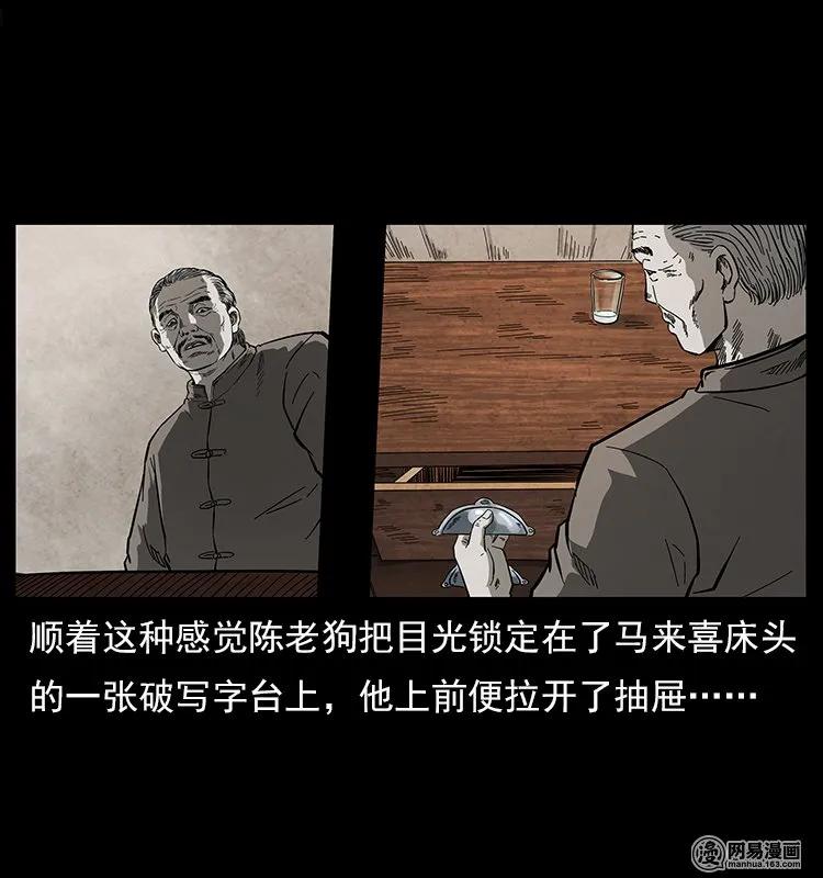 75.jpg