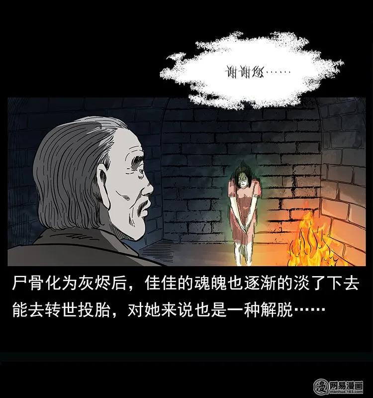 87.jpg