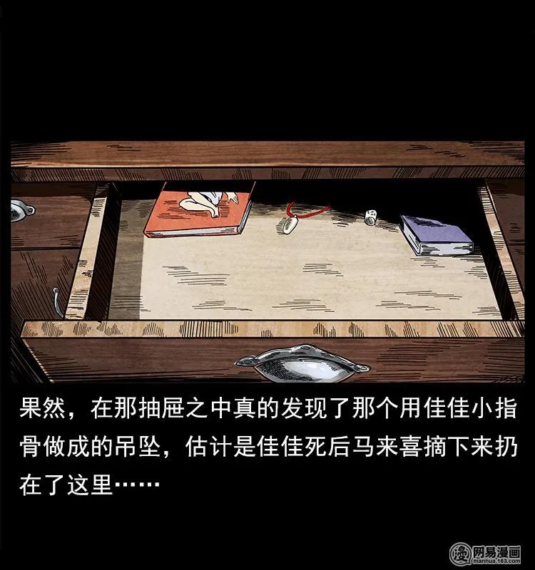 76.jpg