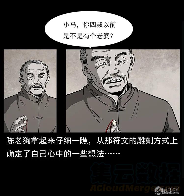 77.jpg