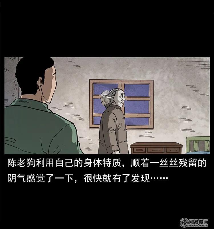 74.jpg