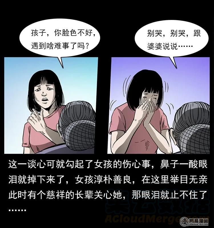 29.jpg
