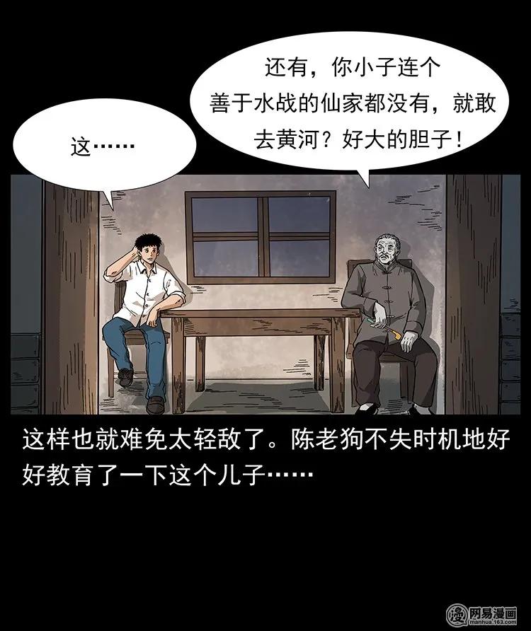 87.jpg