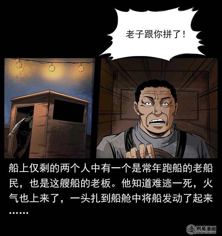46.jpg
