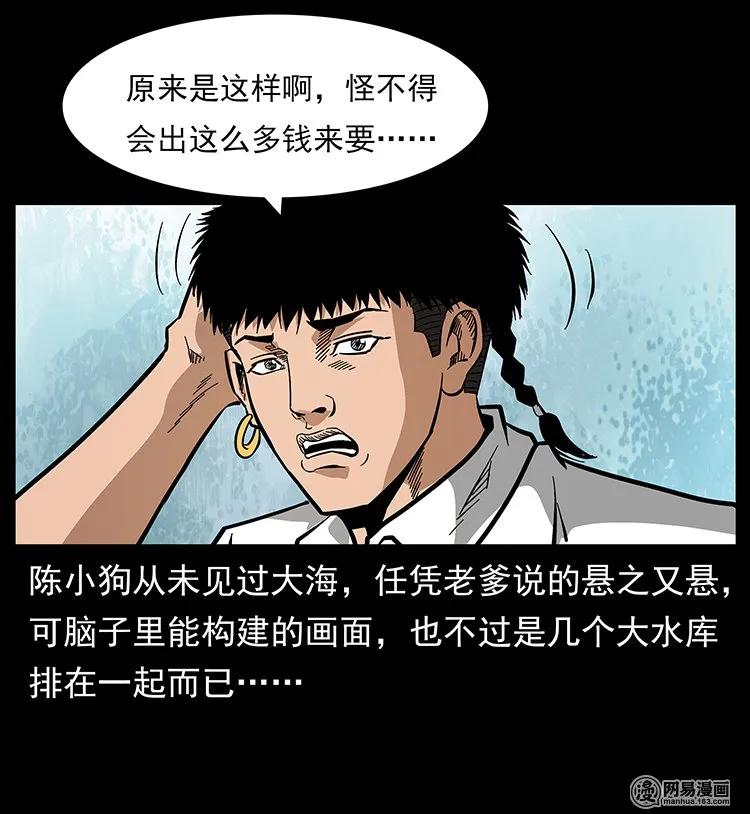 86.jpg