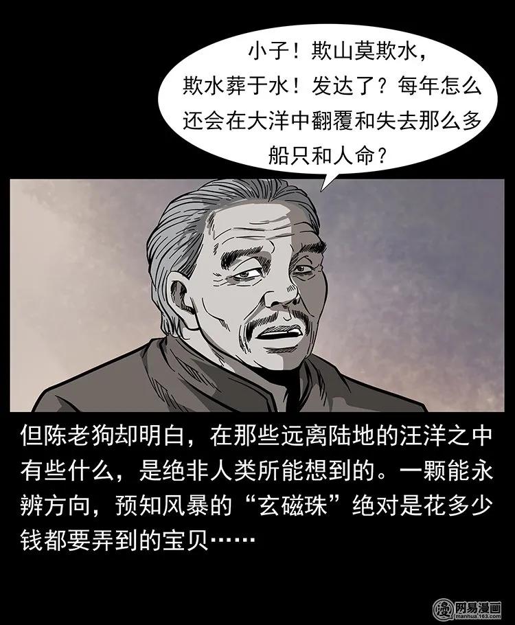 85.jpg