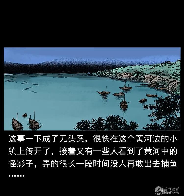 74.jpg