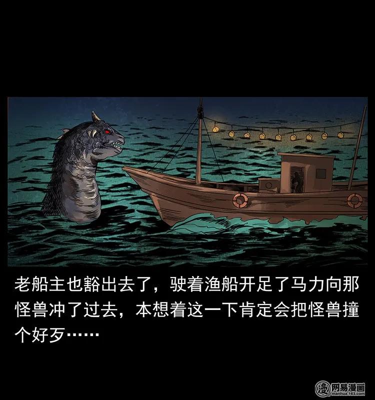 47.jpg