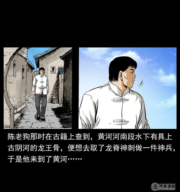 78.jpg