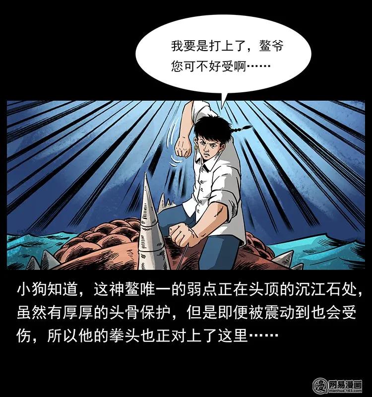 38.jpg