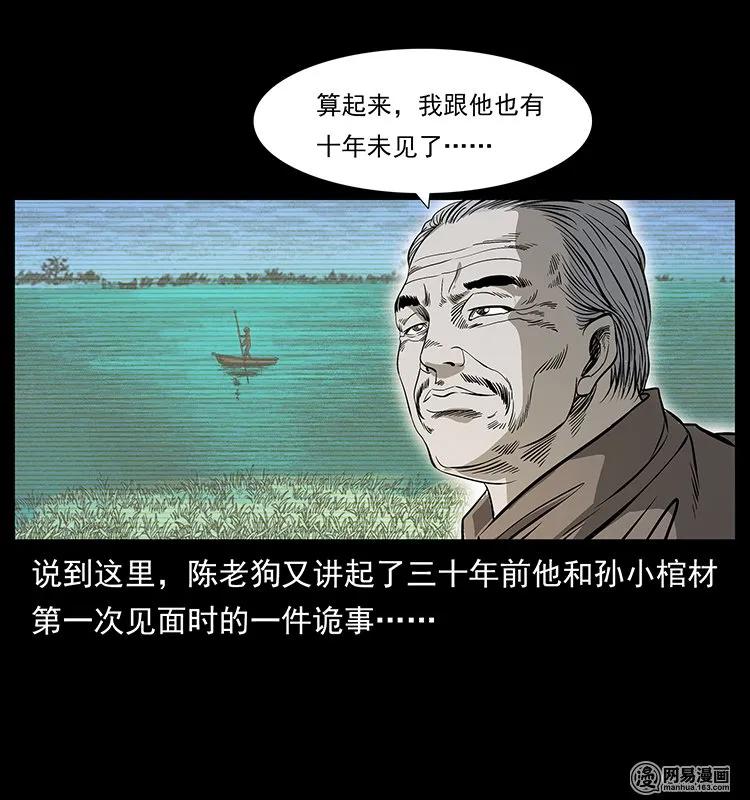 76.jpg