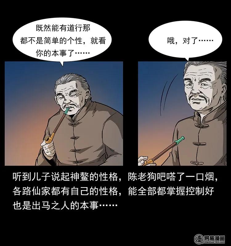 66.jpg