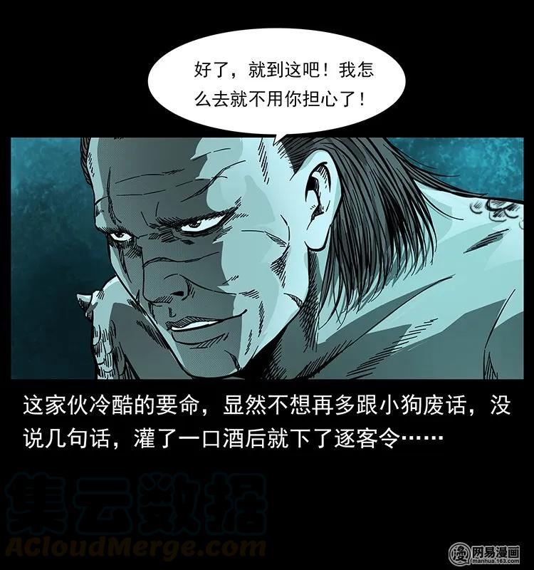 53.jpg