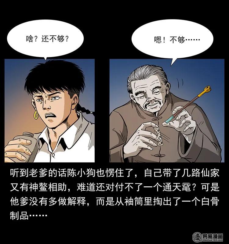 68.jpg