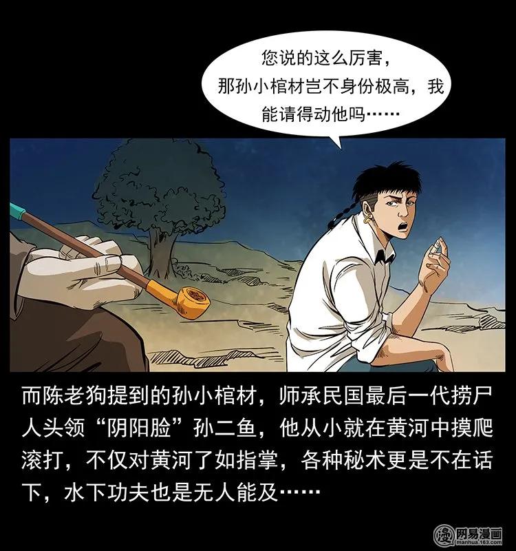 74.jpg