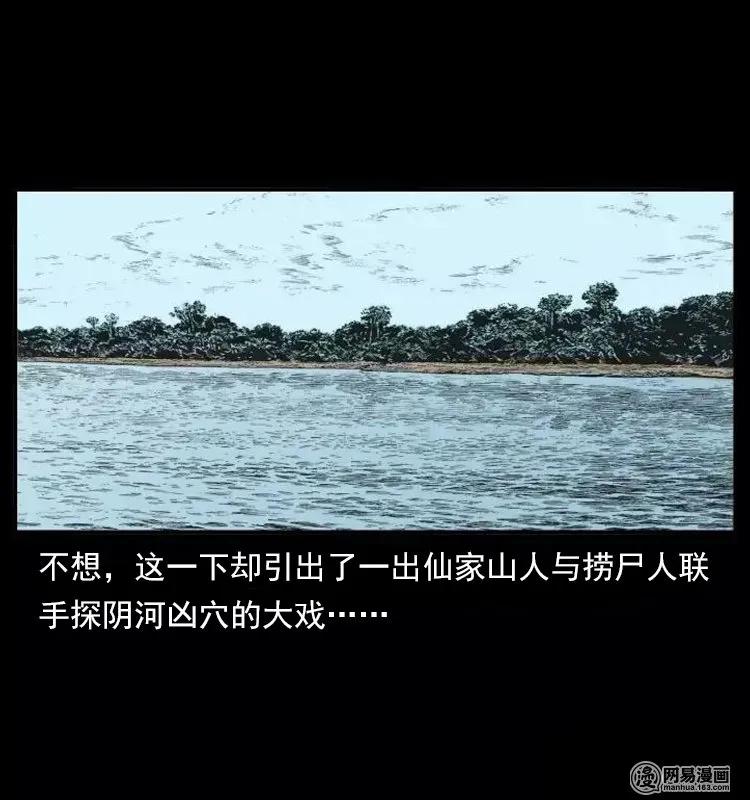 88.jpg