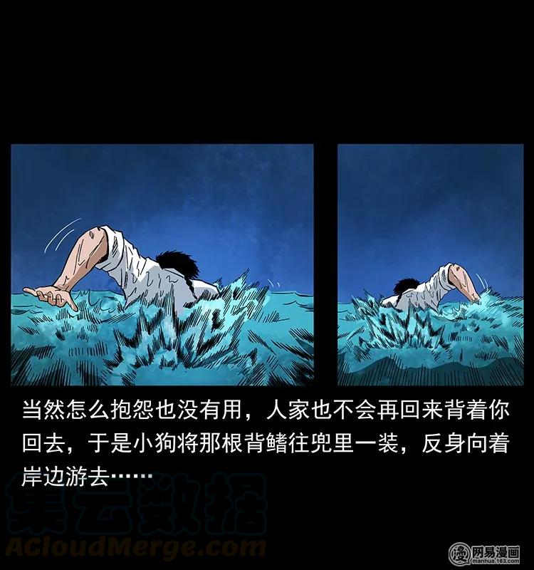 61.jpg