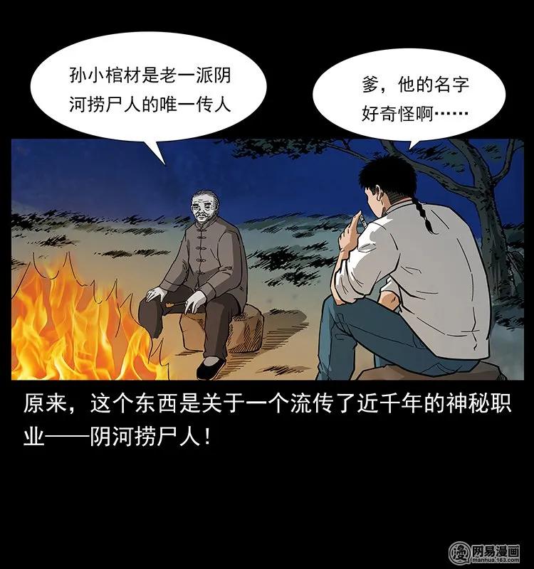 72.jpg