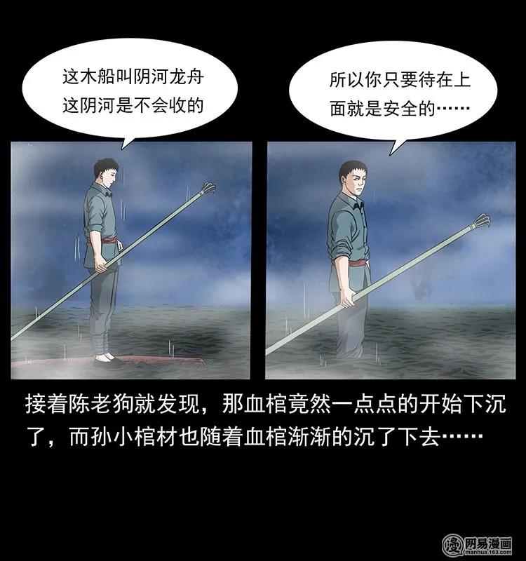 78.jpg