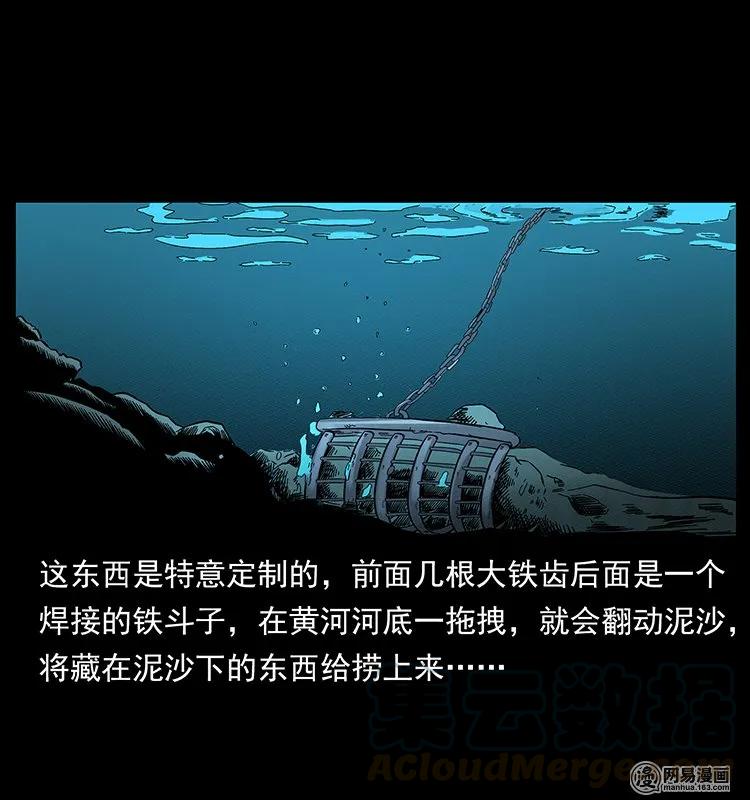 57.jpg