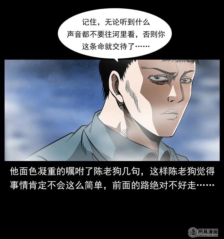 79.jpg