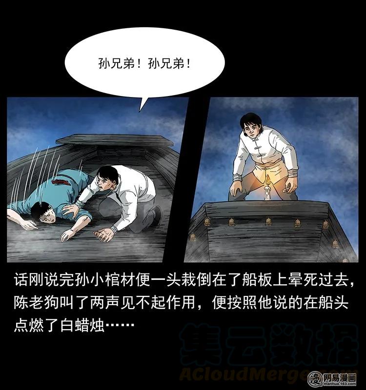 81.jpg