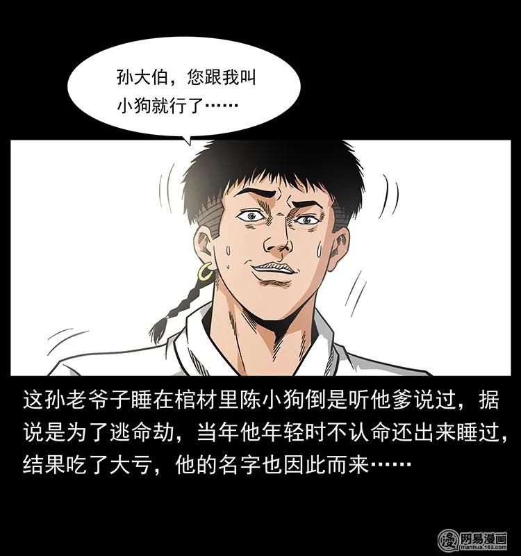 34.jpg
