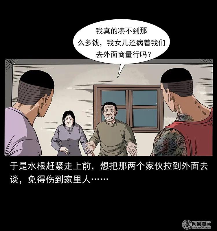 63.jpg