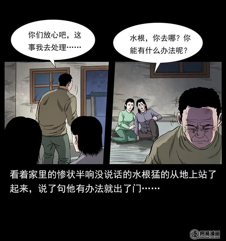 76.jpg