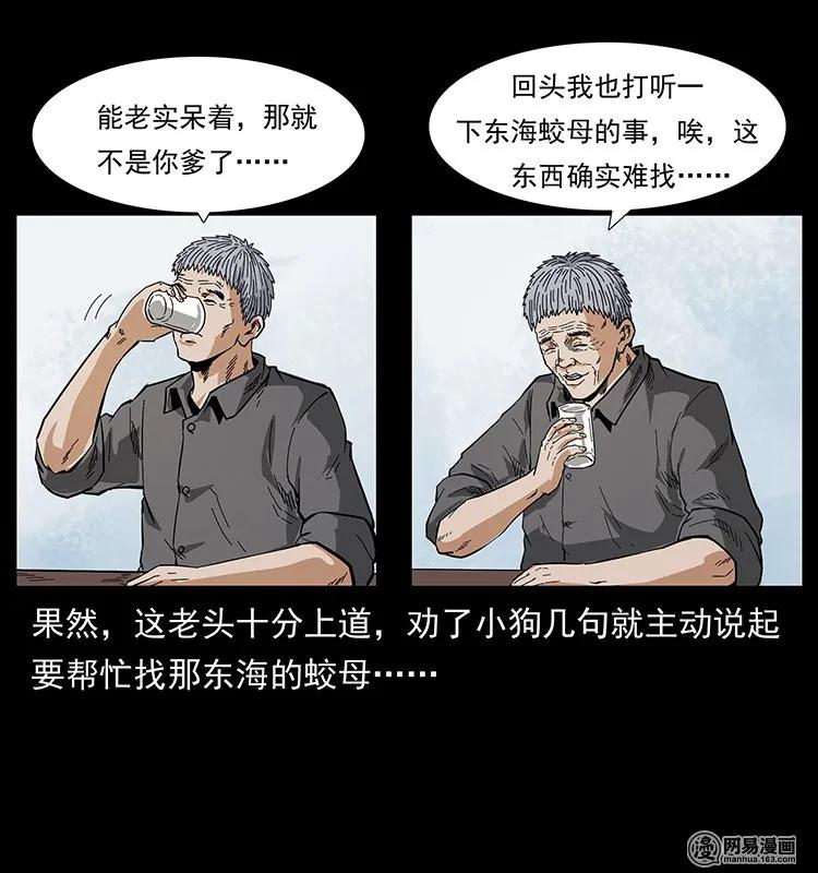 42.jpg