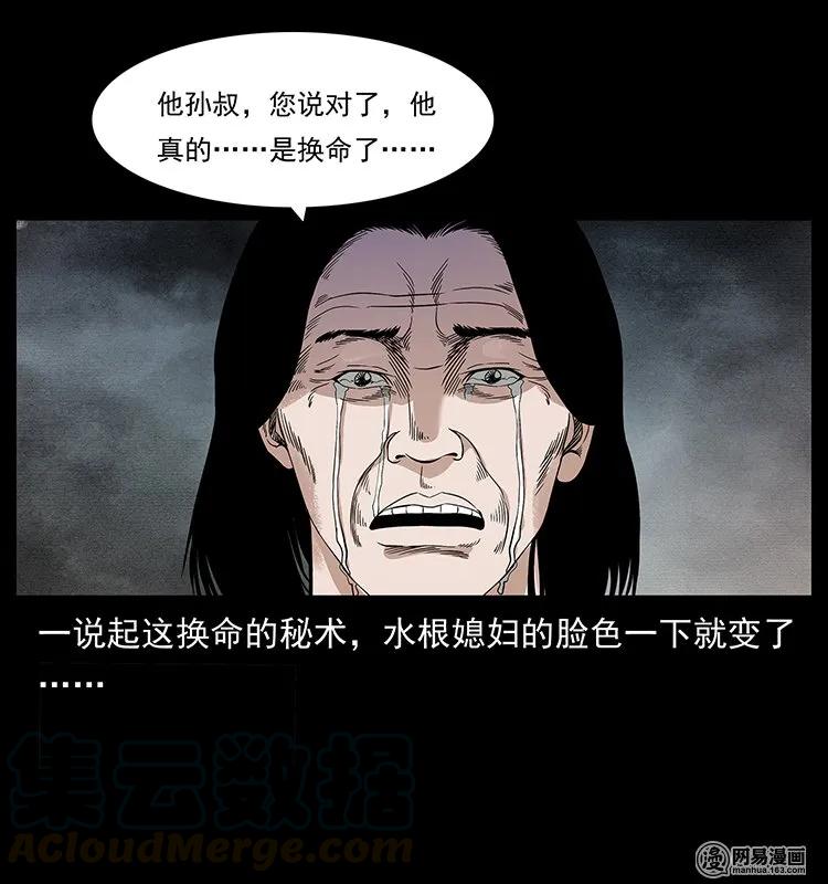89.jpg