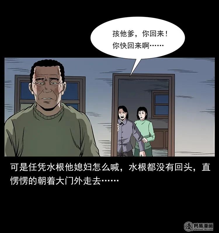 78.jpg