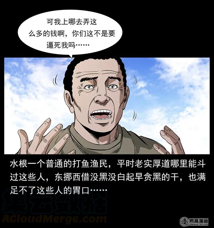 53.jpg