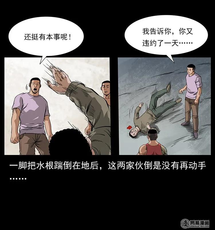 71.jpg