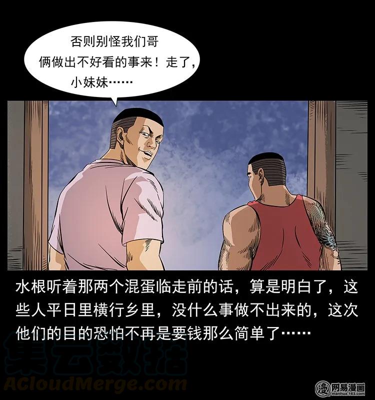 73.jpg