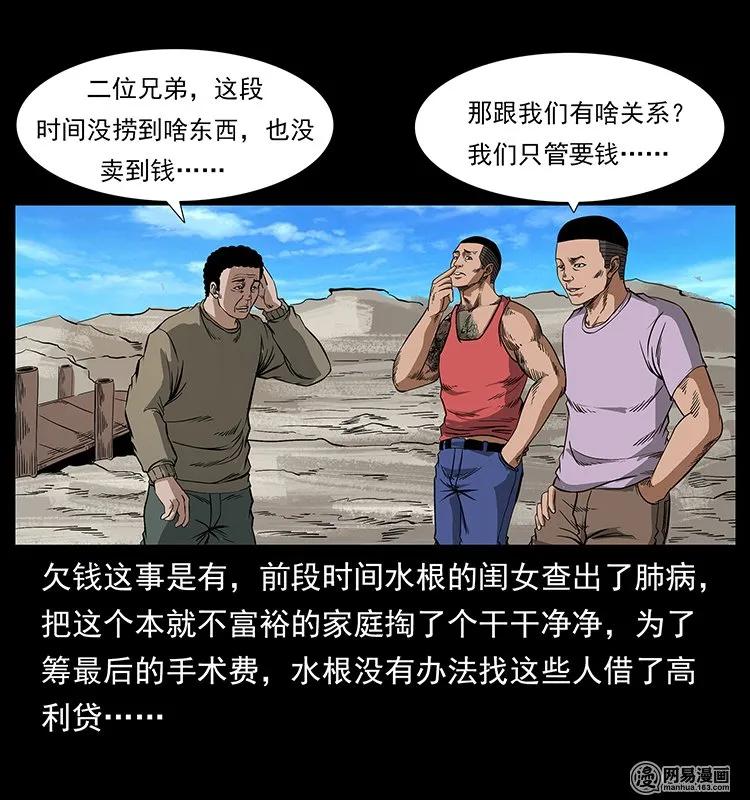 51.jpg