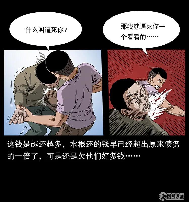 54.jpg