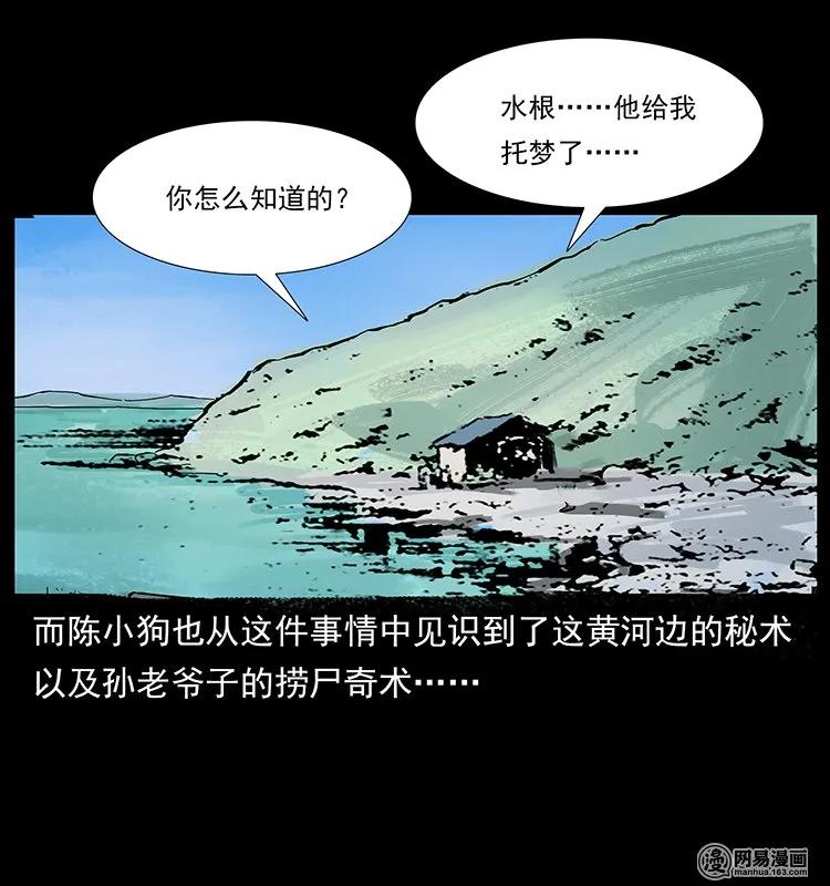 90.jpg