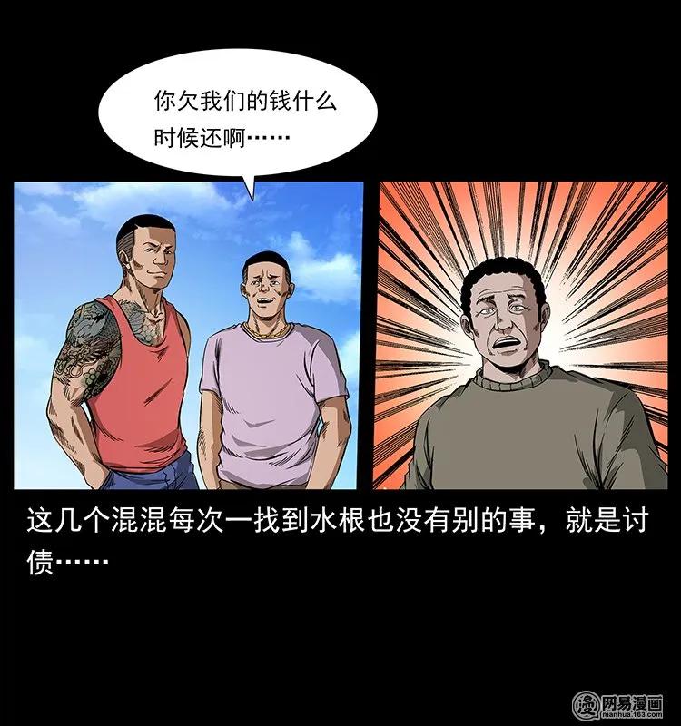 50.jpg