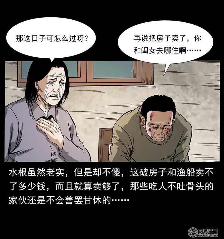 60.jpg