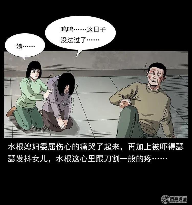 75.jpg
