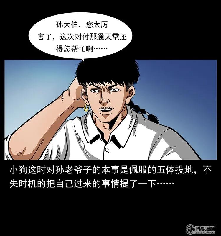 87.jpg