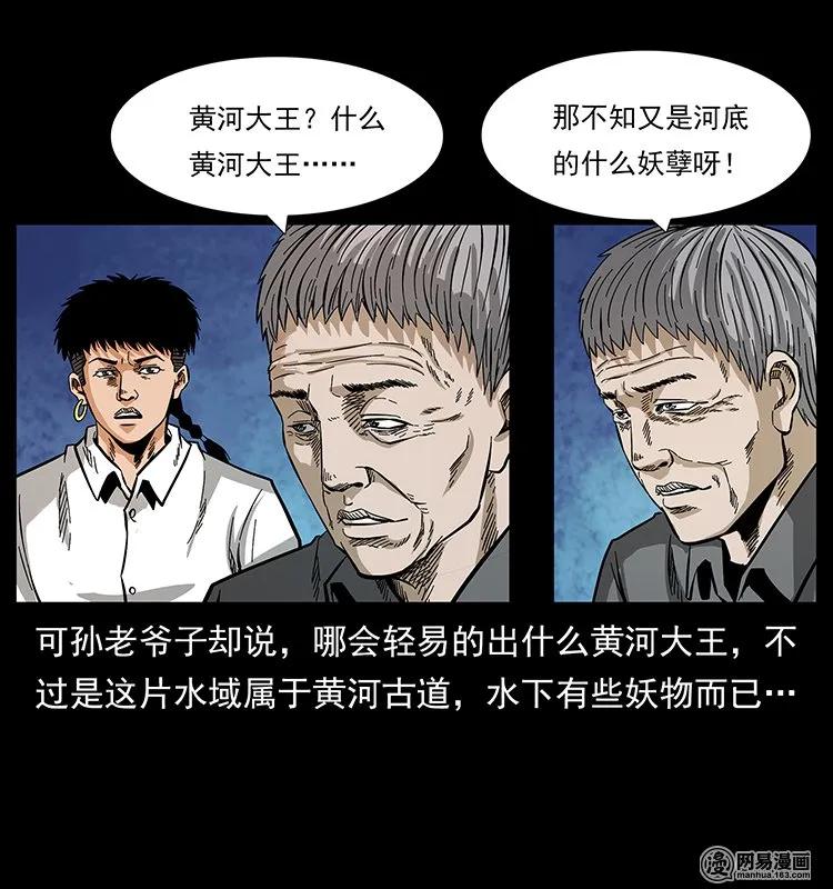 76.jpg
