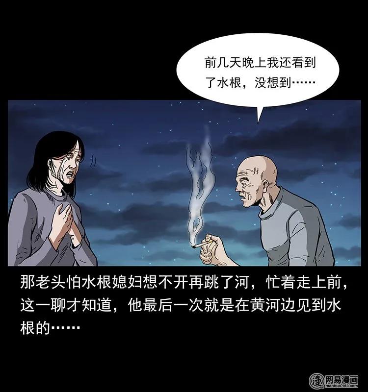 56.jpg