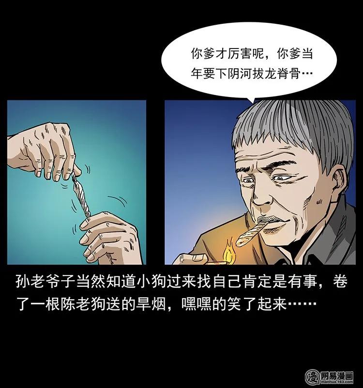 88.jpg