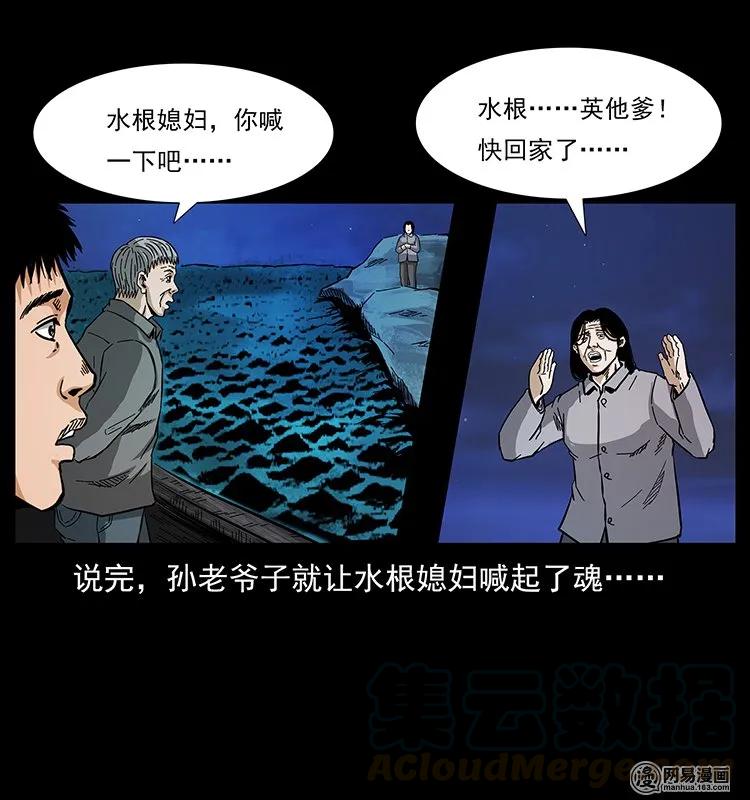 77.jpg